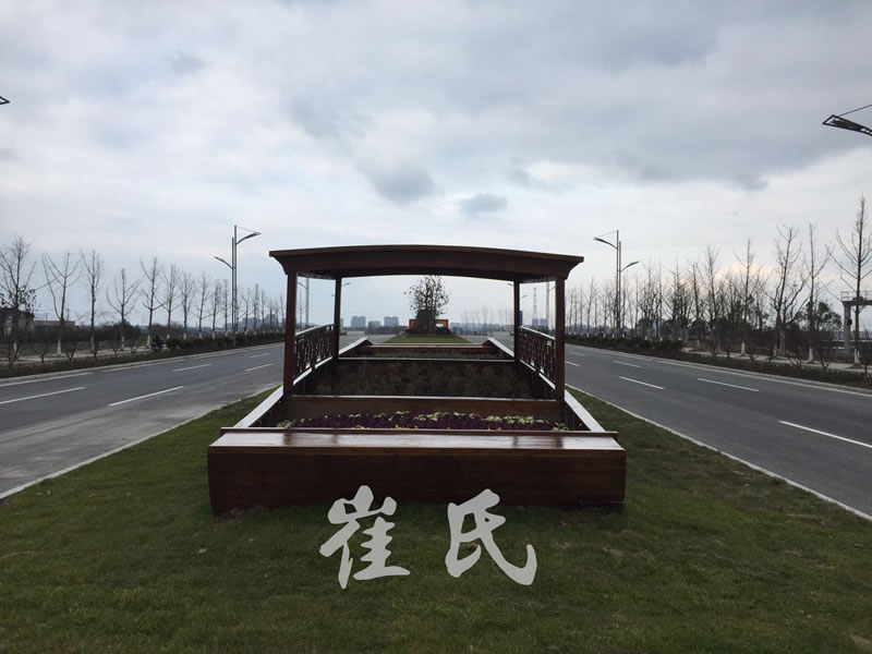 道路景观船