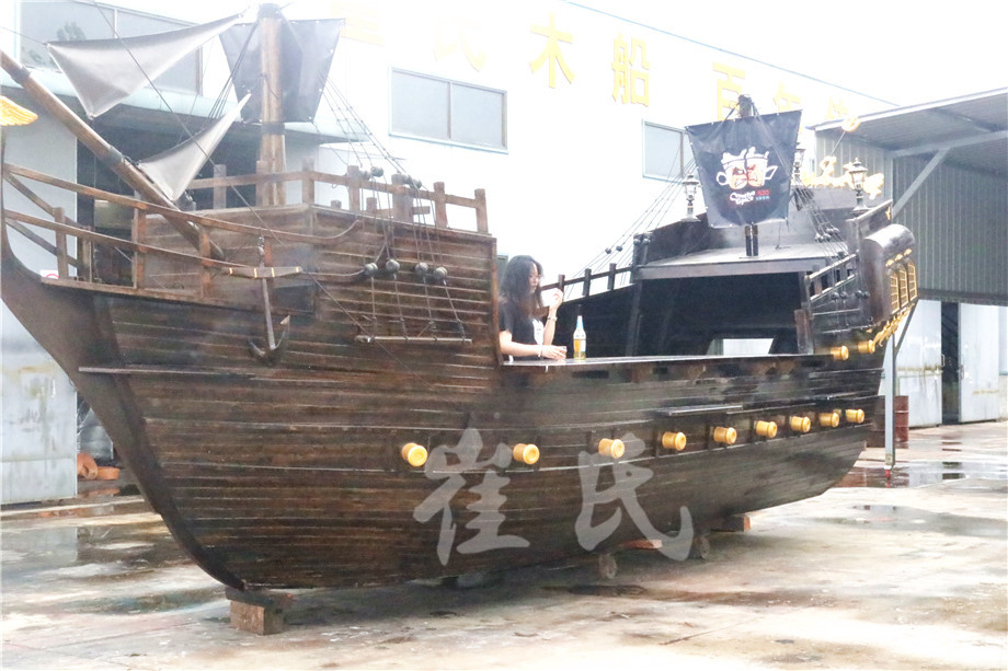 黑珍珠号海盗船